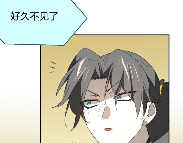 第77话 恢复记忆5