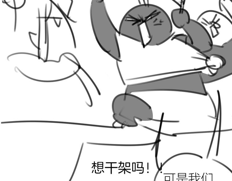 第66话 二皇子的选择132