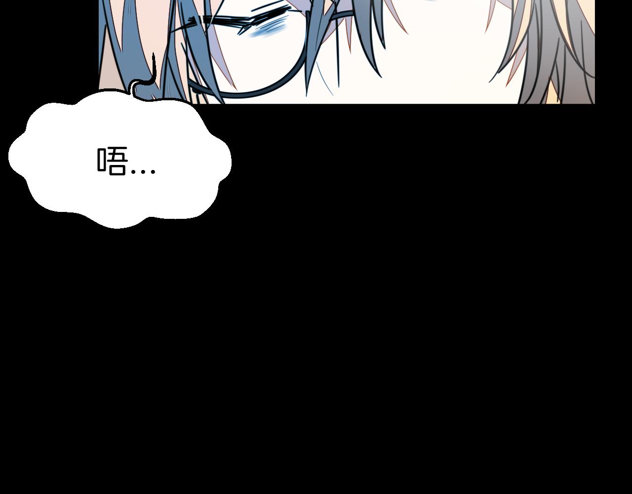 第54话 嗜血的秘密36