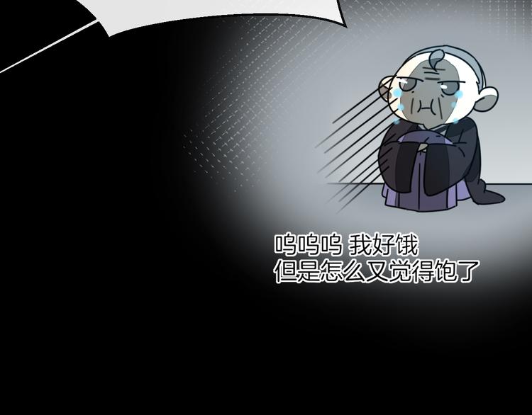 第62话 贴贴42