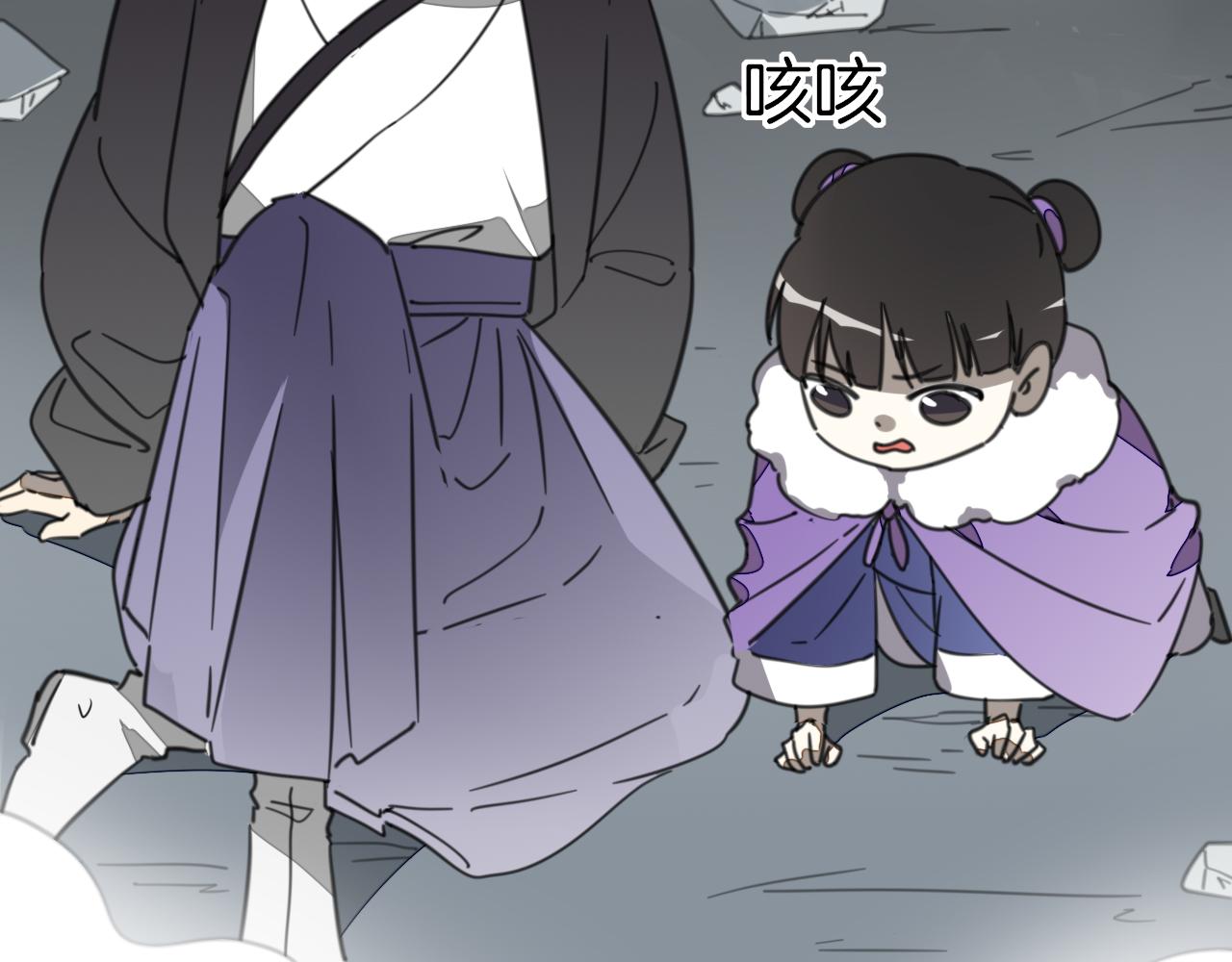 第57话 南疆太子60