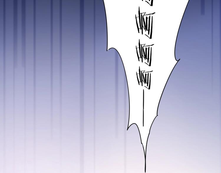 第5话 变身！32