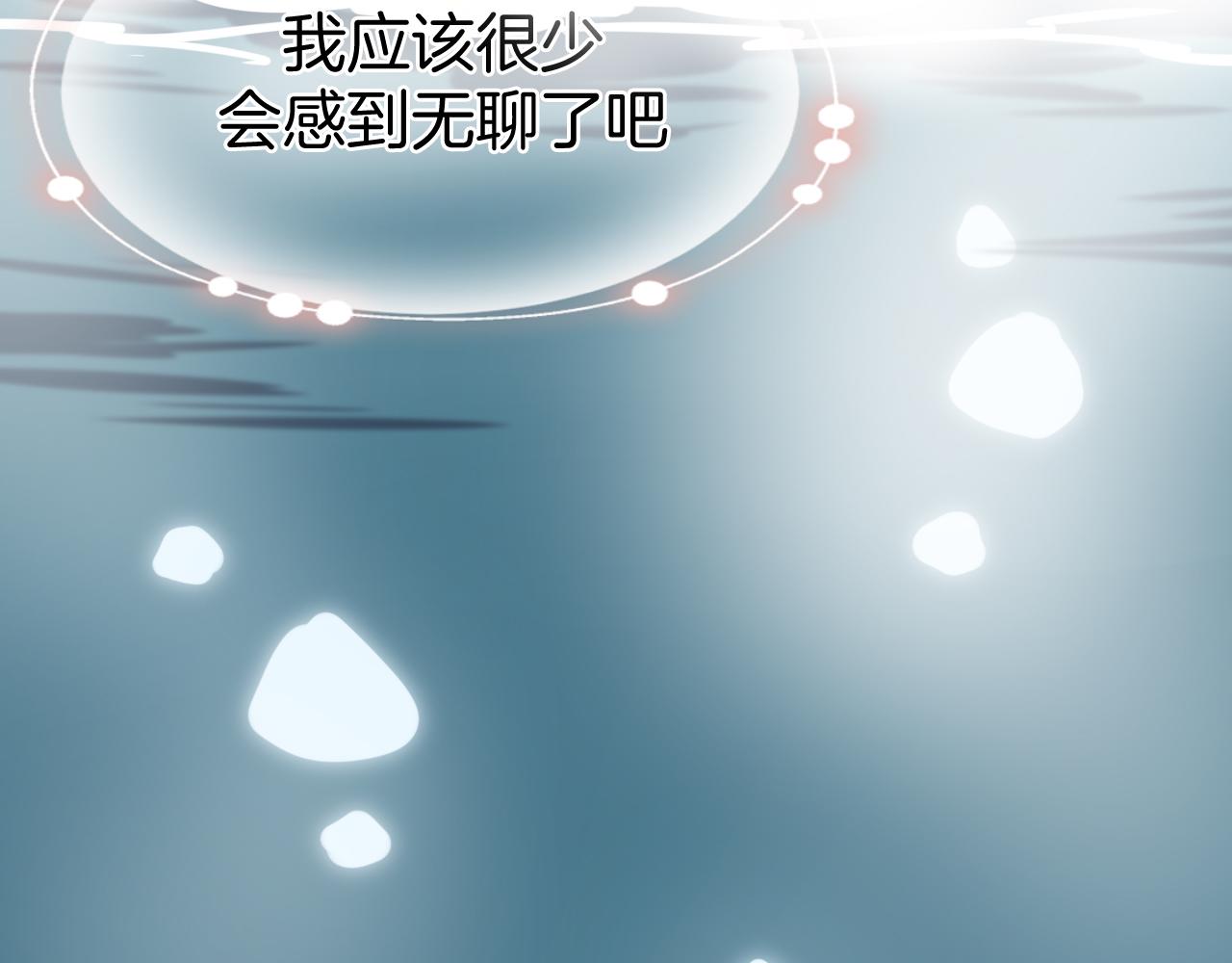 第42话 温泉偶遇98
