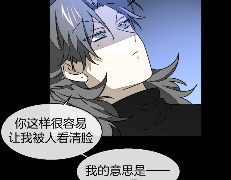 第65话 劫狱咯!27
