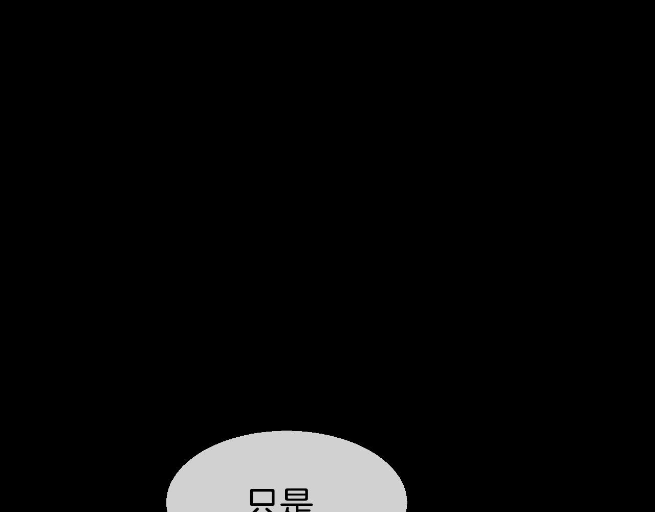 第73话 真相48