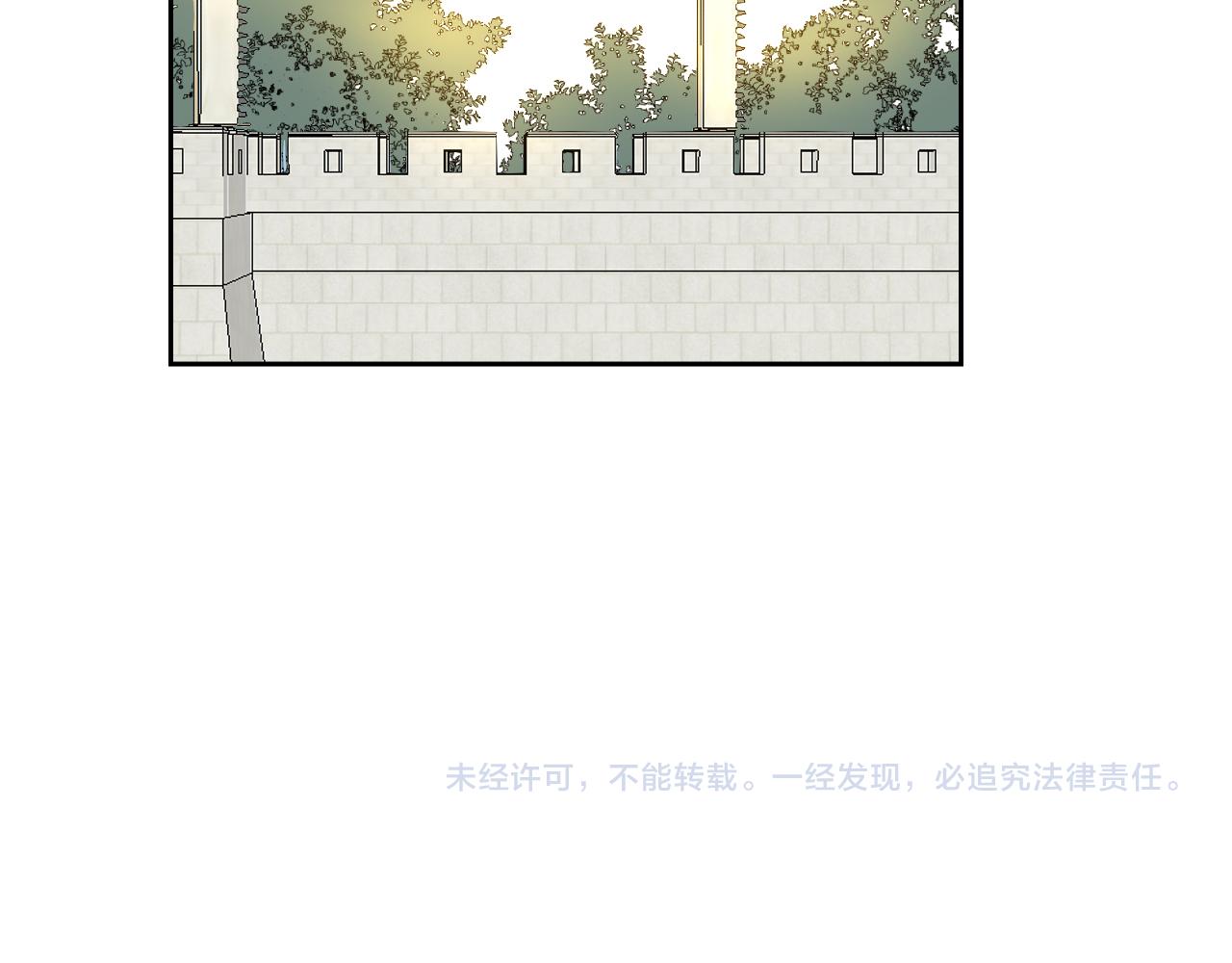第39话 身份暴露134