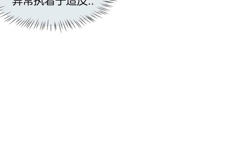 第7话 杀手29