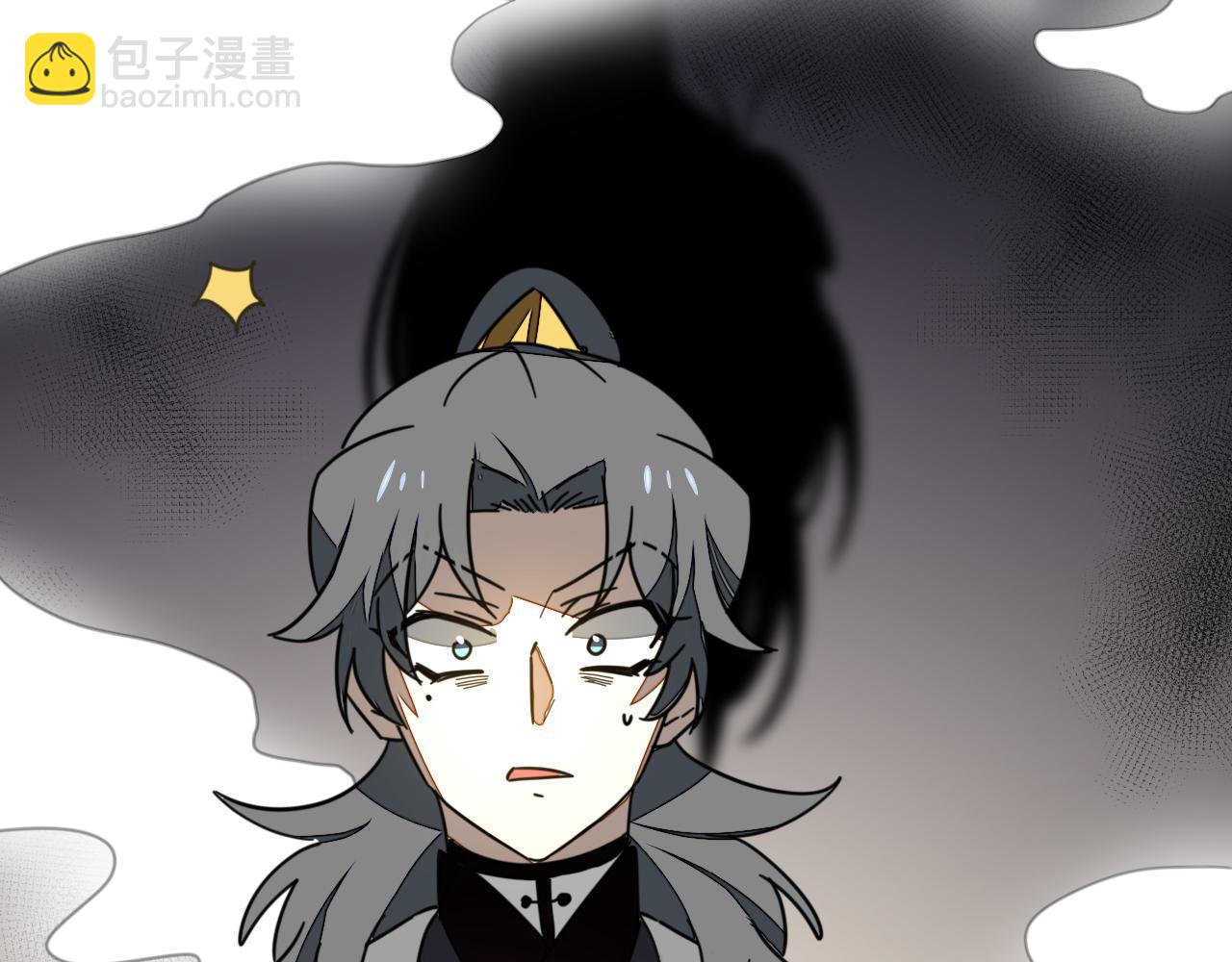 第47话 苏不笑vs杀手隼81