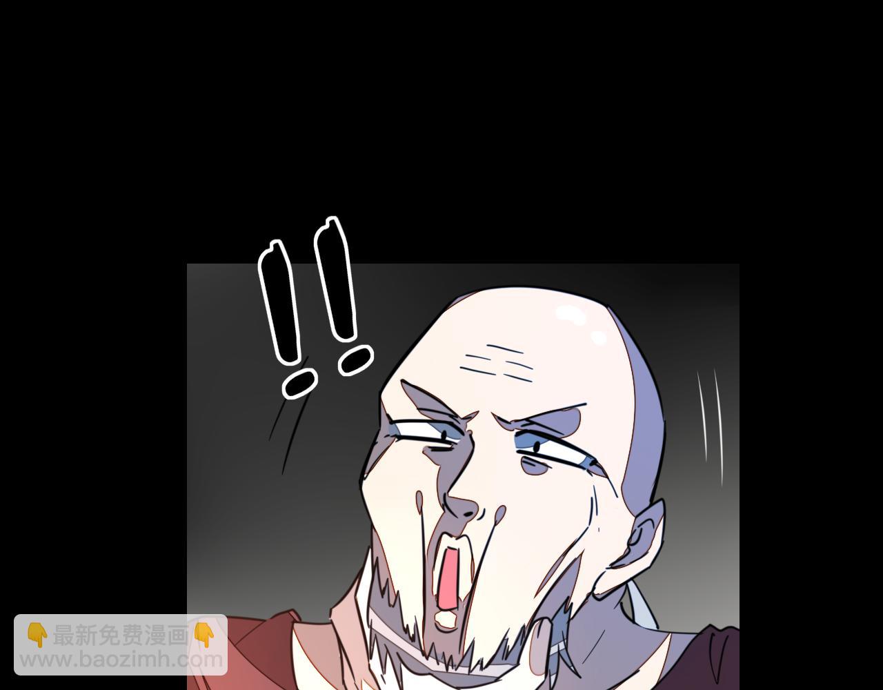 第56话 突发状况89