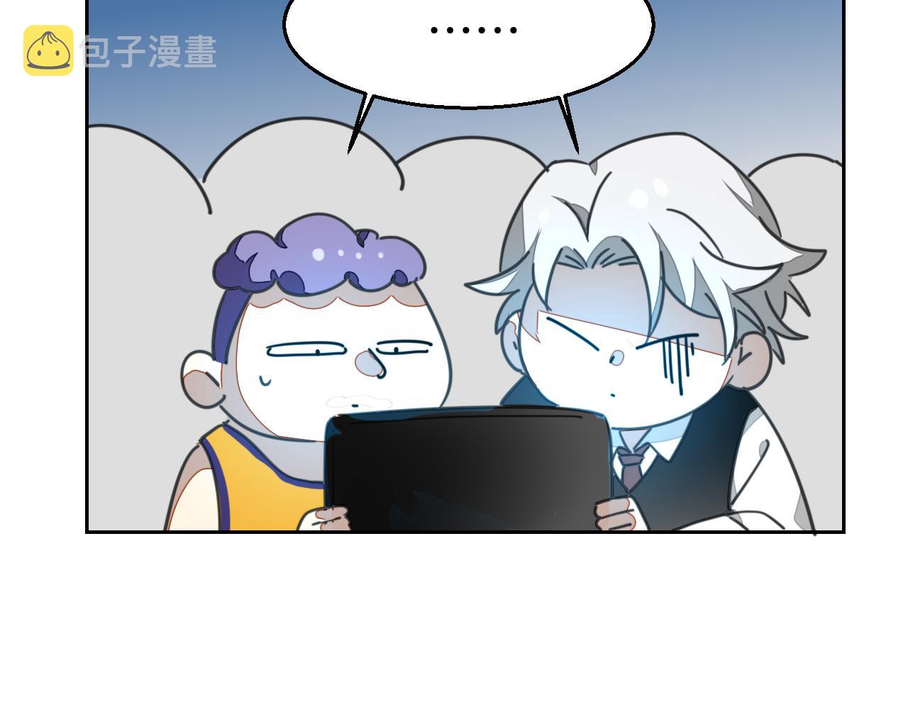 第49话 现代下146