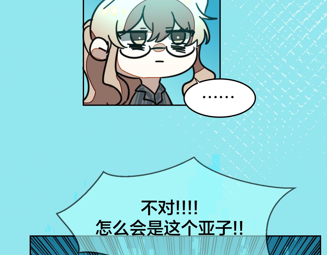 第48话 现代上78