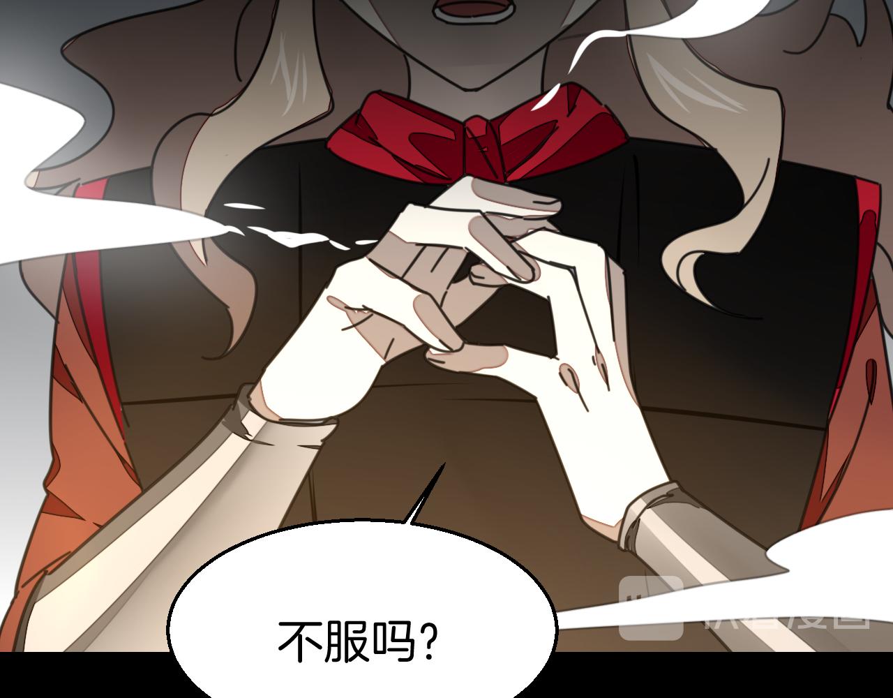 第40话 整顿军营91