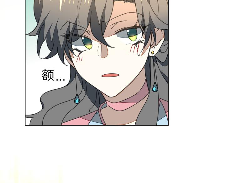 第36话 前因后果85