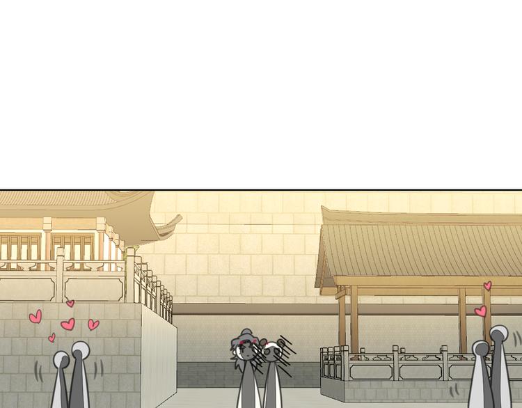 第37话 定亲失败2
