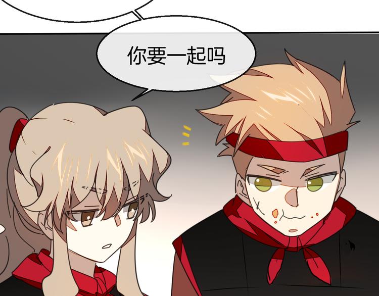 第38话 初见靡家军99
