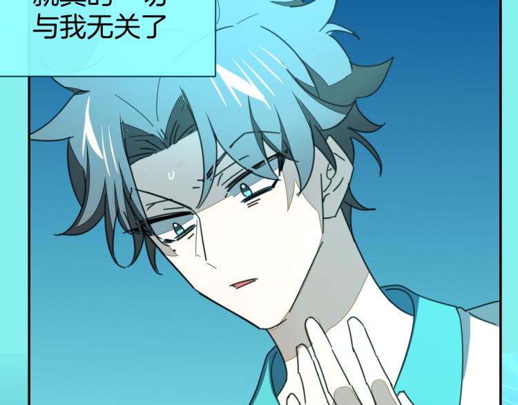第79话 归来43