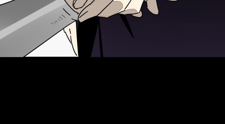第66话 二皇子的选择84
