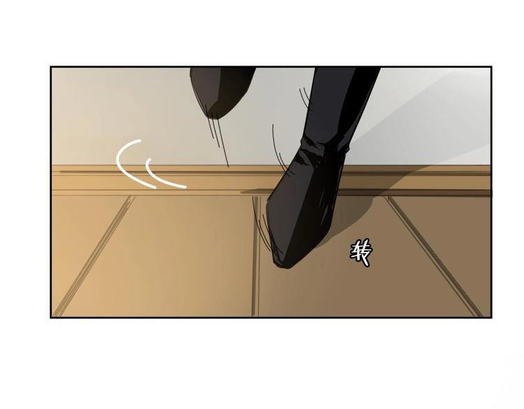 第1话 该出手时就出手127