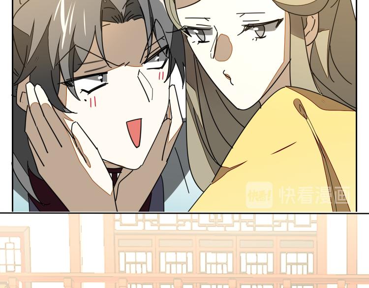 第32话 青楼历“险”24