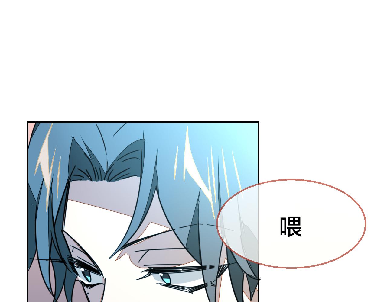 第55话 我也喜欢你96