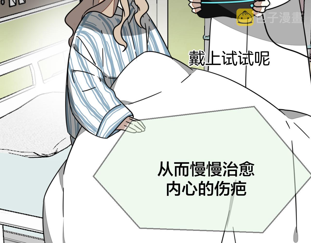 第48话 现代上47