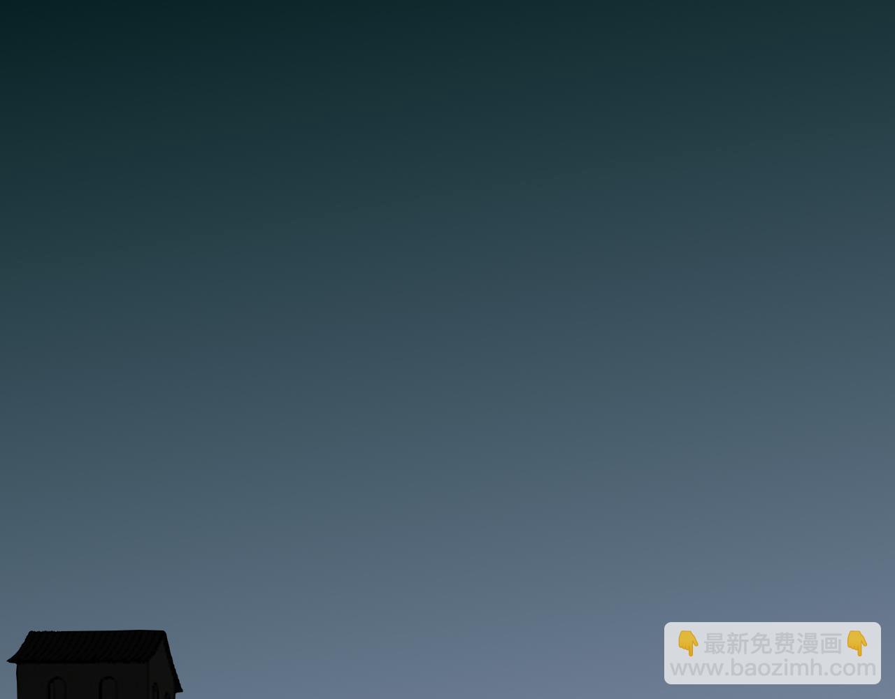 第41话 奖励机制88