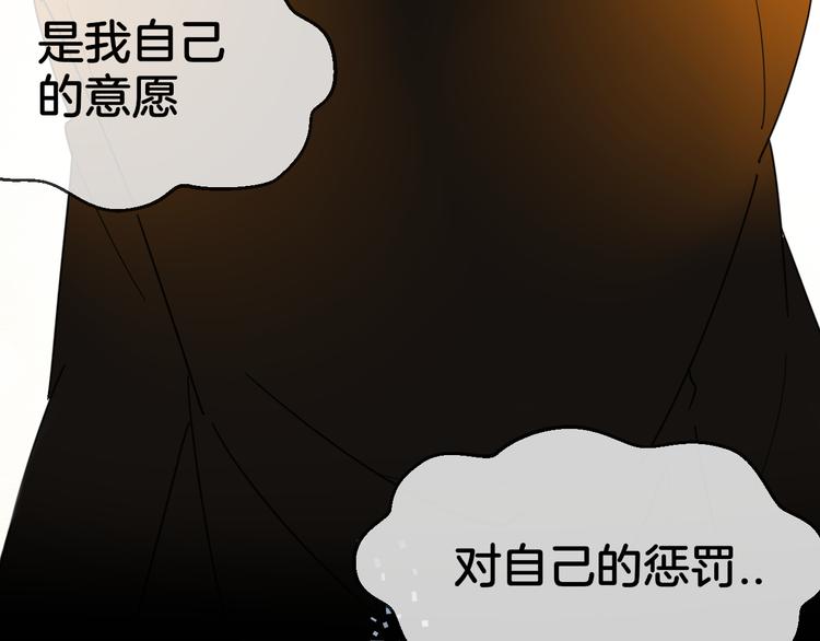 第61话 际遇35