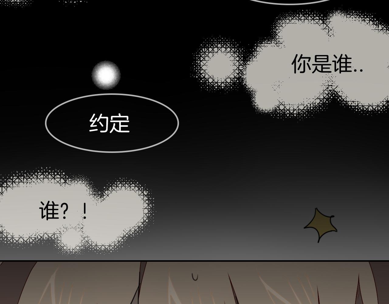 第48话 现代上5
