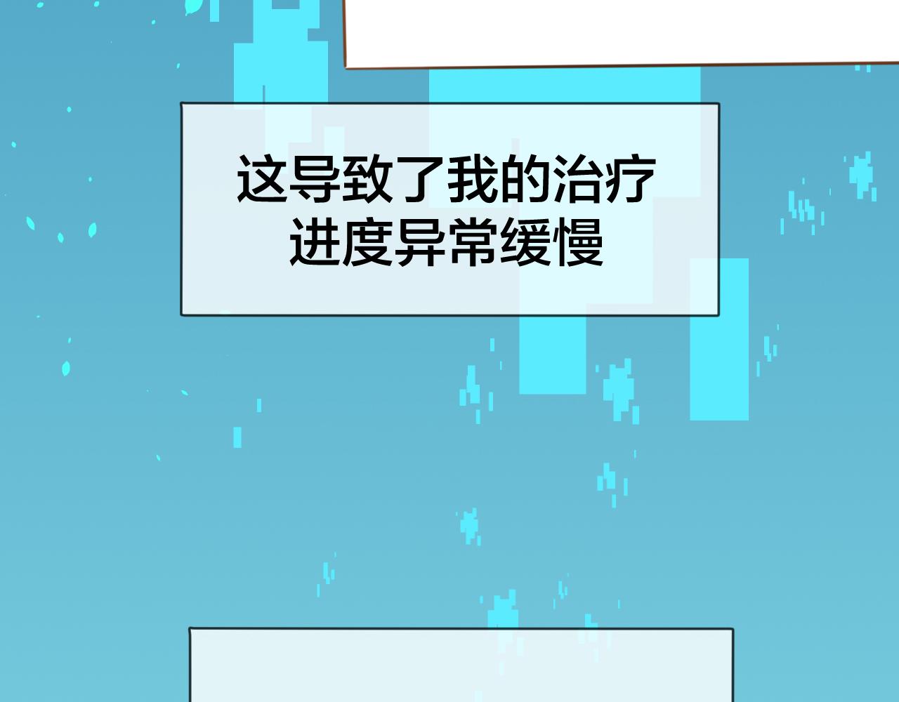 第48话 现代上56