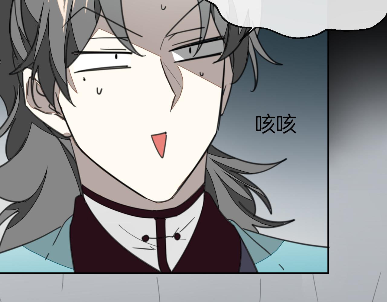 第57话 南疆太子20
