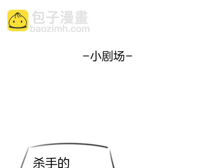 第66话 二皇子的选择127