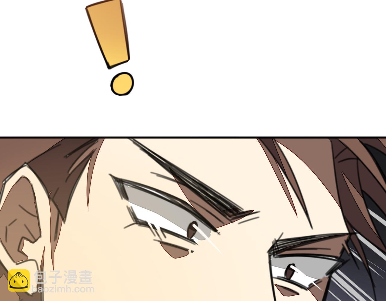第44话 靡有初VS二皇子80