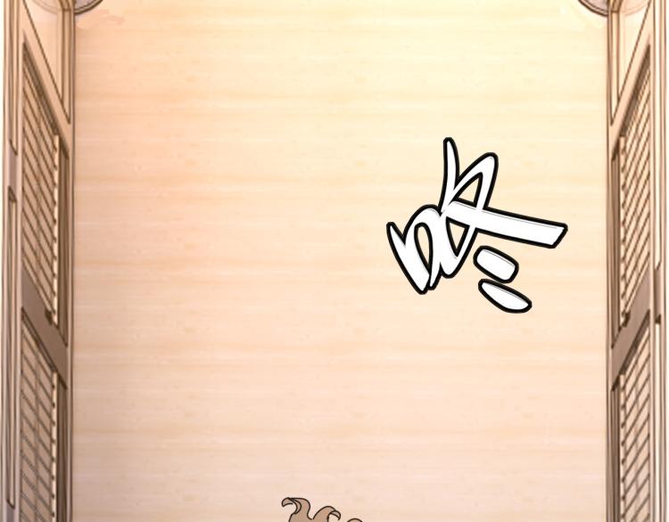 第81话 完结篇上 失踪?107
