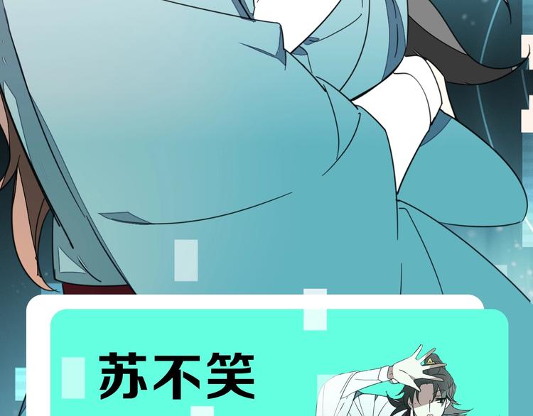 序章 重生pk穿越27