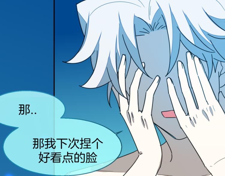 第79话 归来18