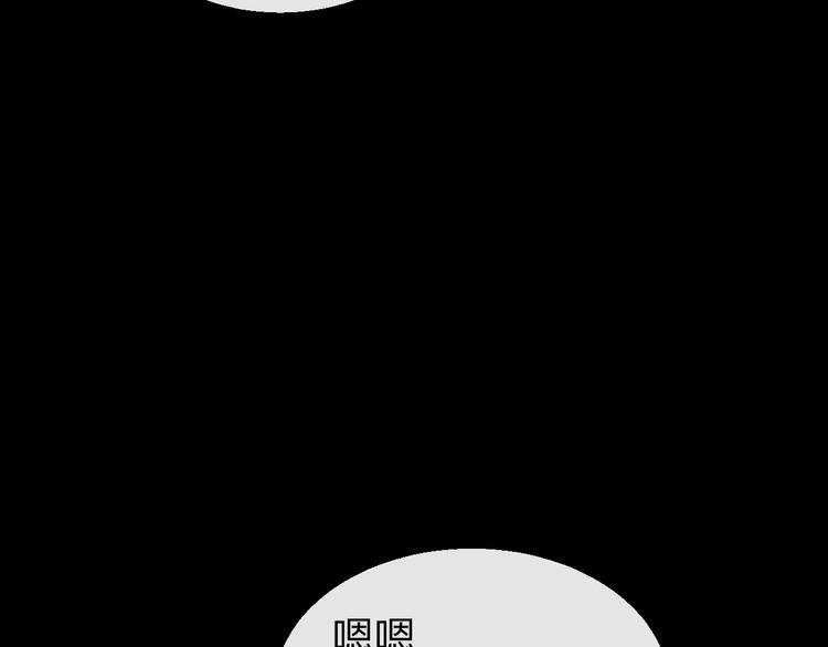 第62话 贴贴39