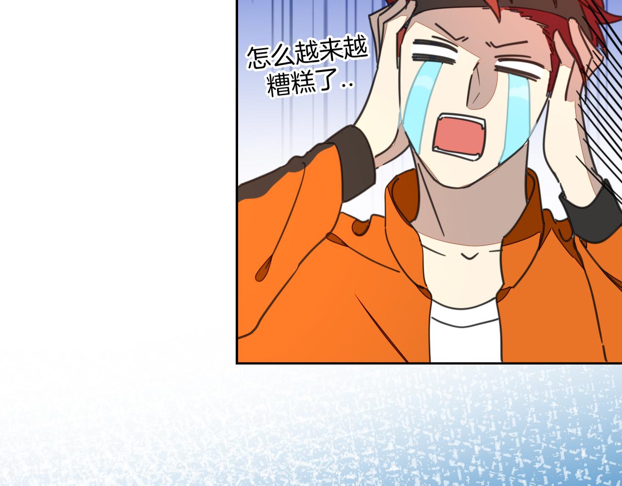第49话 现代下56