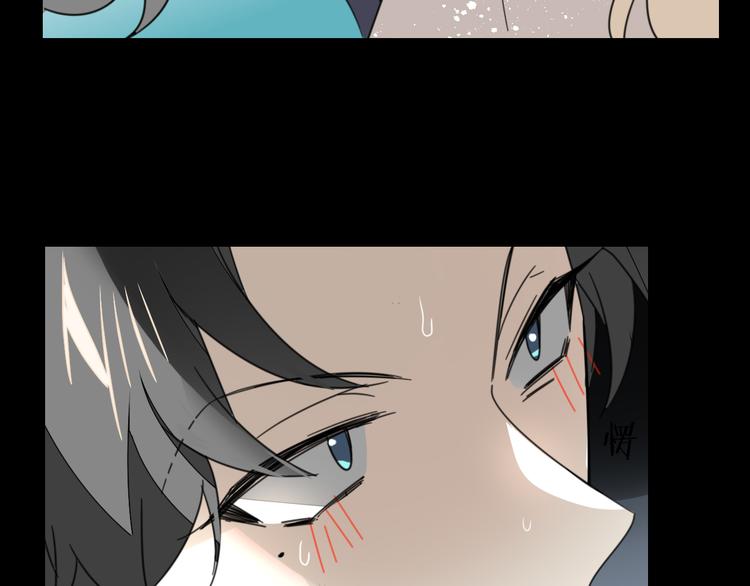 第70话 再入清怀县77