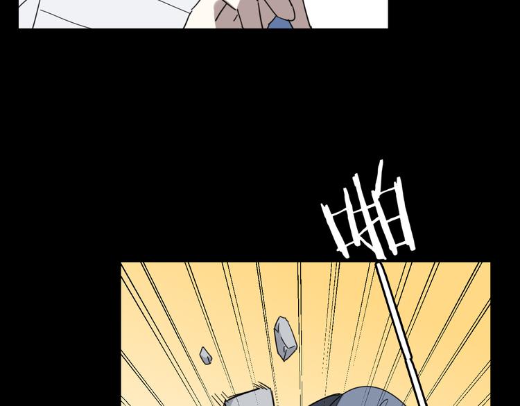 第13话 被俘101