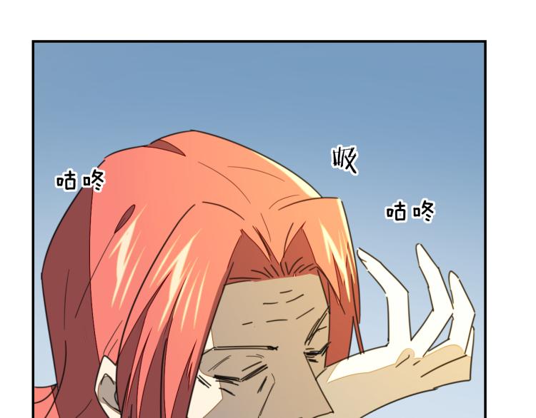 第76话 解蛊38