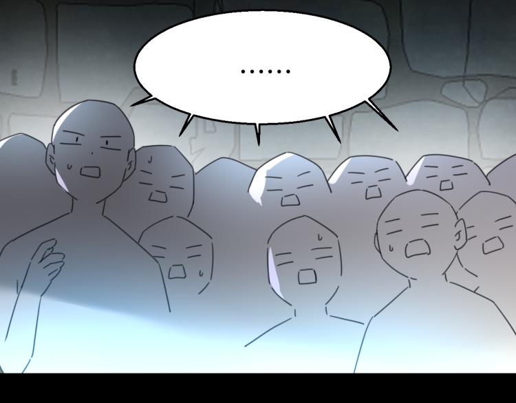 第75话 再次发病85