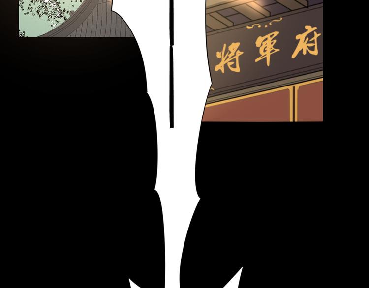 第11话 初次谈心5