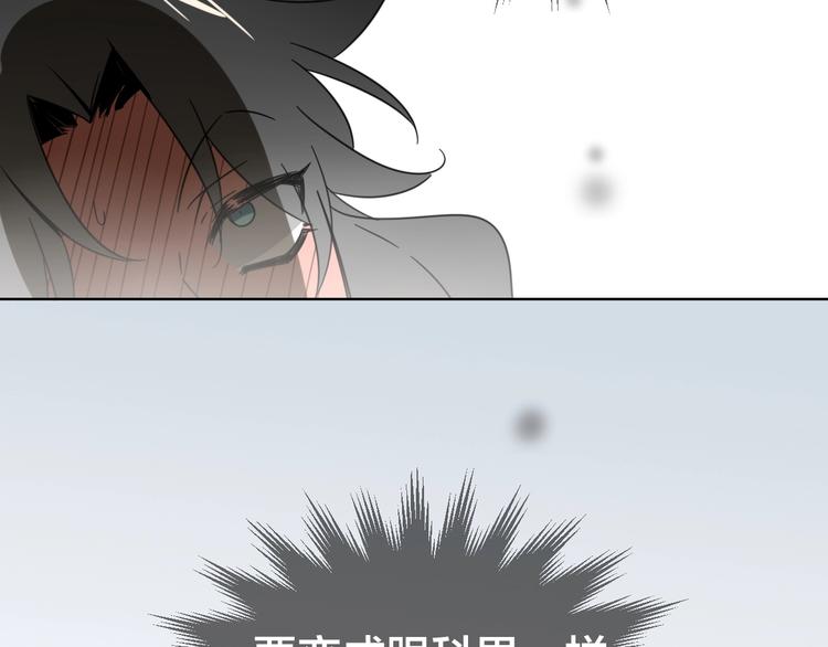 第5话 变身！56
