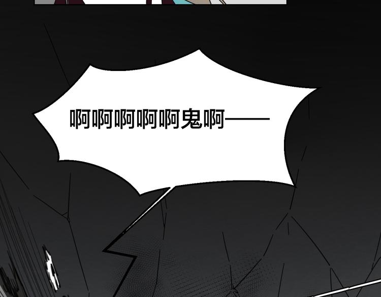 第16话 相认13