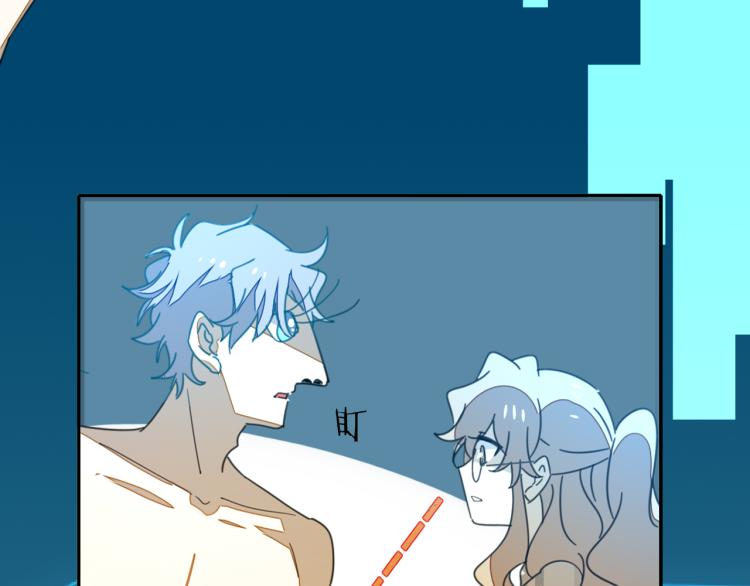 第78话 喜欢119