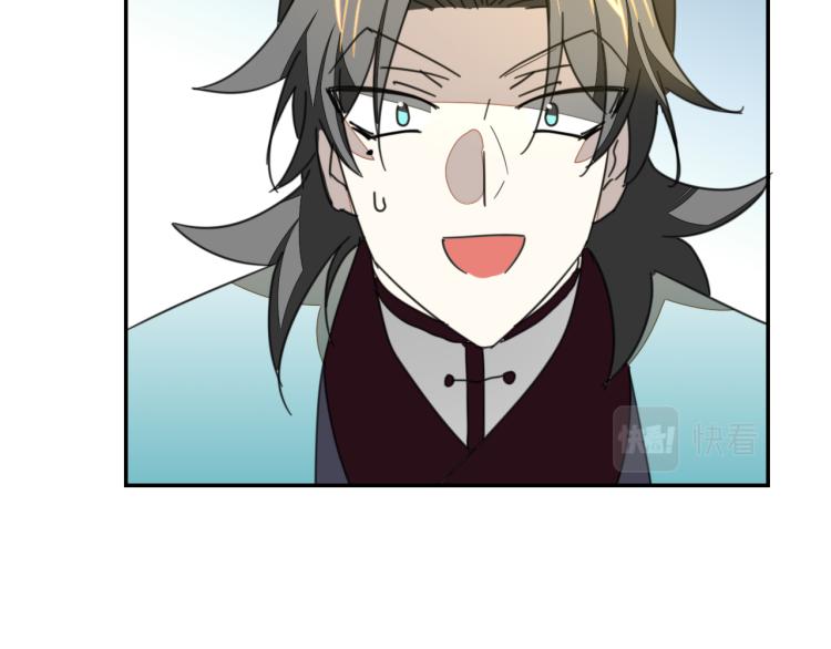 第76话 解蛊68