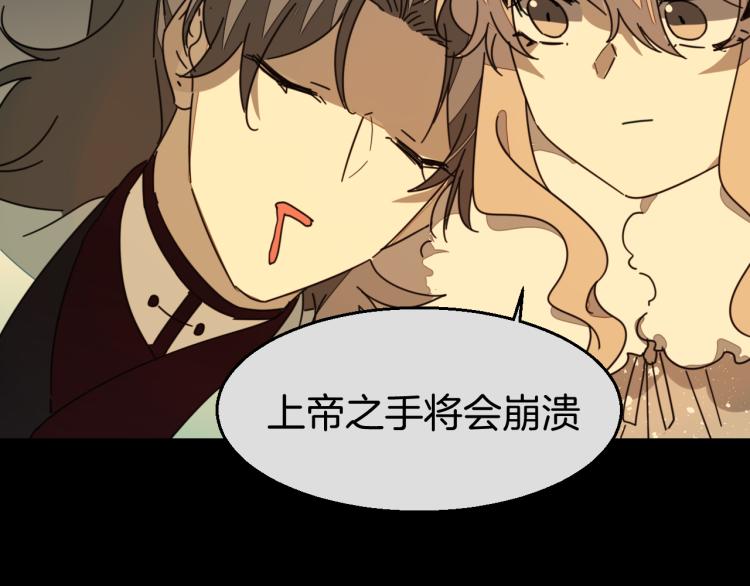 第79话 归来115