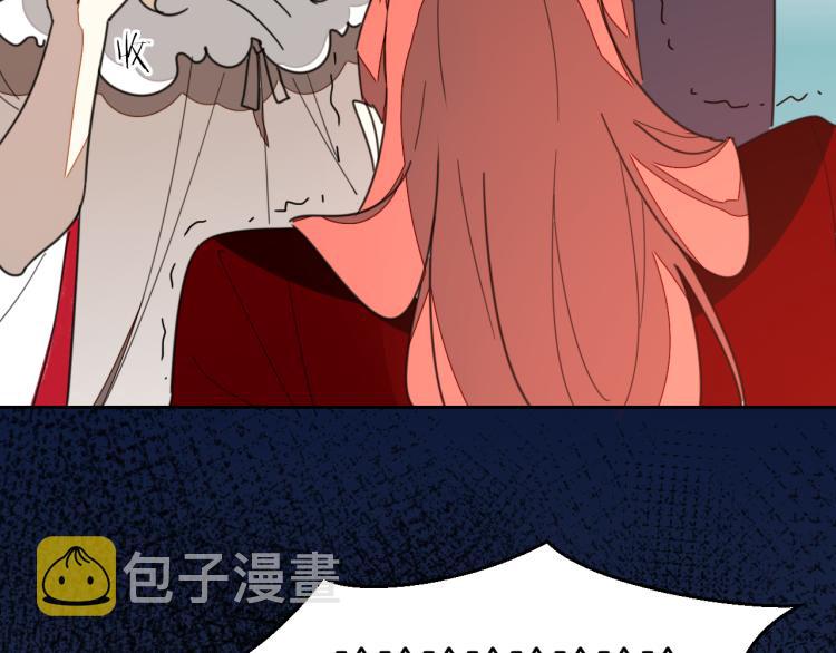 第80话 败局99