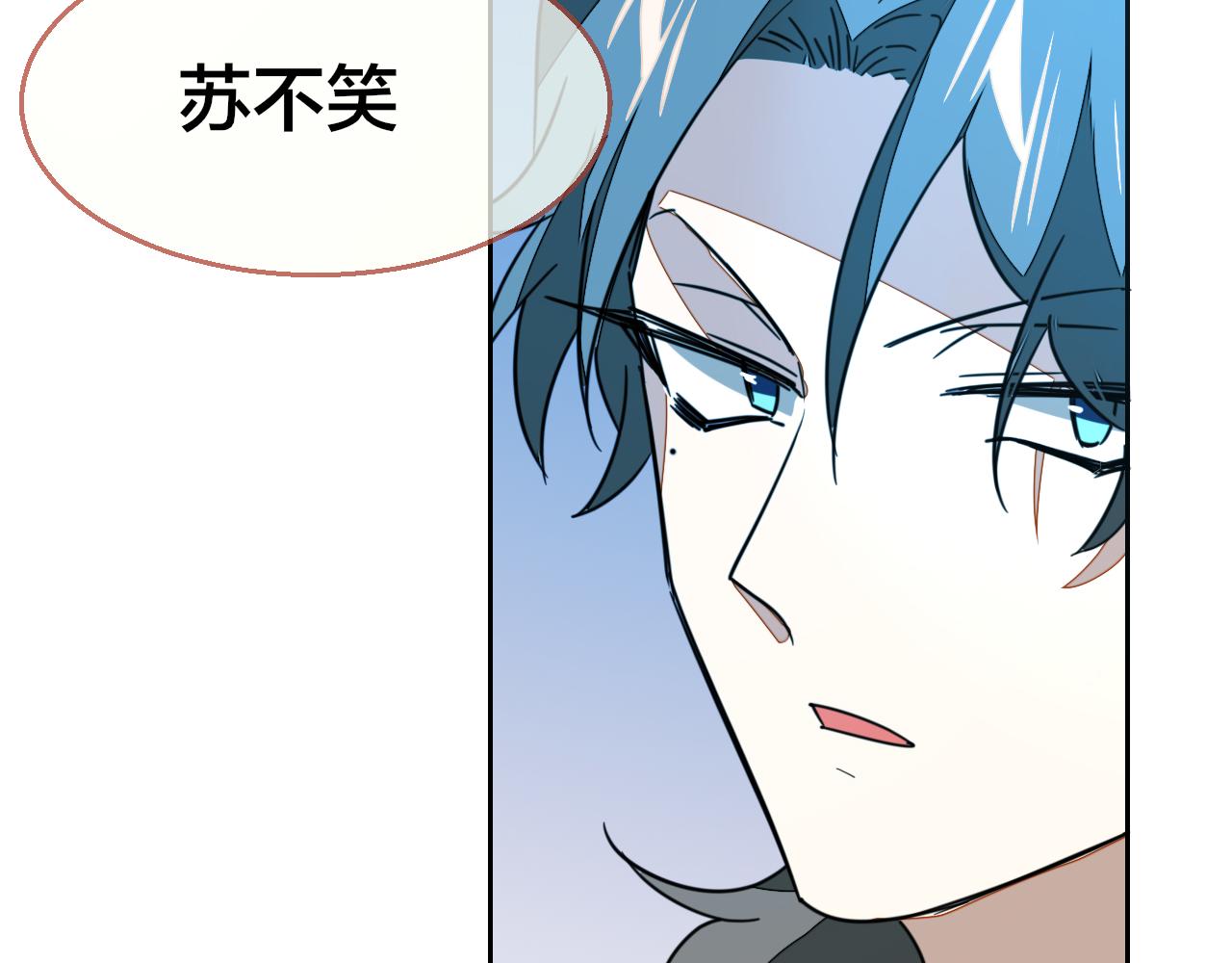 第55话 我也喜欢你98