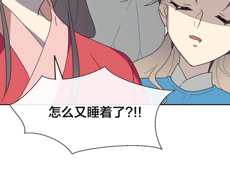 第13话 被俘66